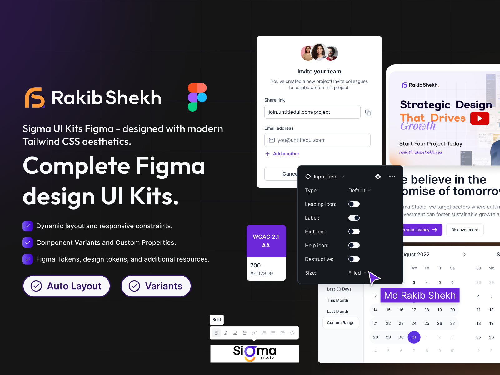 UIX Plugin